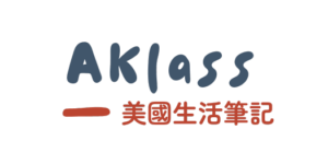 AKlass美國logo